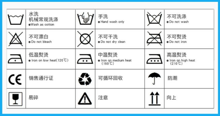 洗水嘜打印機(jī) 桌面型Z2 Z3