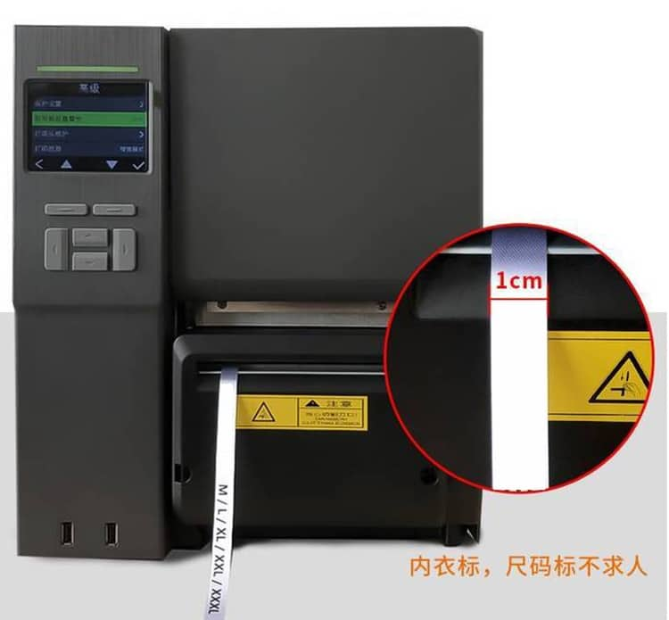 重工業(yè)型水洗標打印機QX602