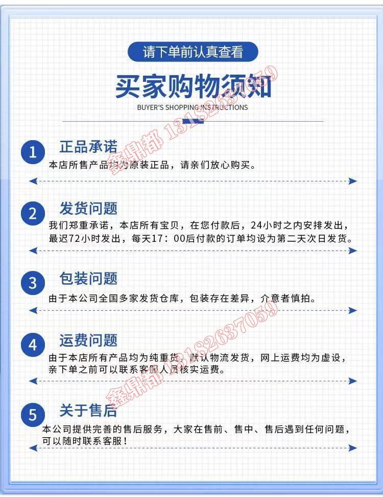 蘇州粘合劑廠家(圖7)